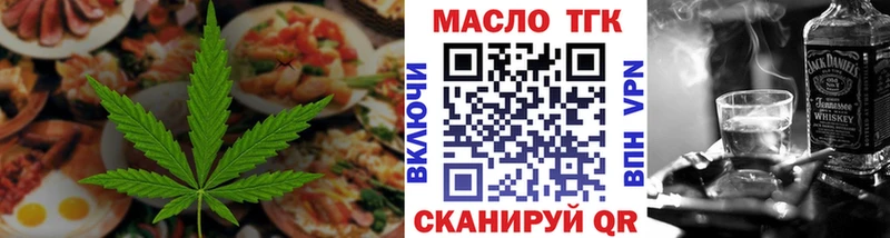 Canna-Cookies конопля  Купить где  Сим 