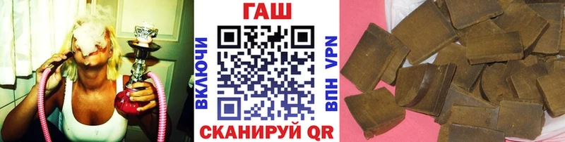 Купить  Сим  ГАШ гарик 
