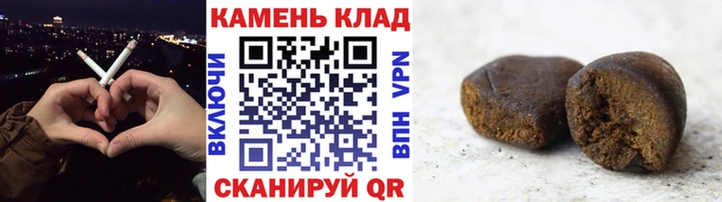 Гашиш индика сатива Сим