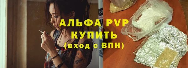 мефедрон Верхнеуральск
