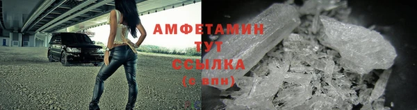 мефедрон Верхнеуральск