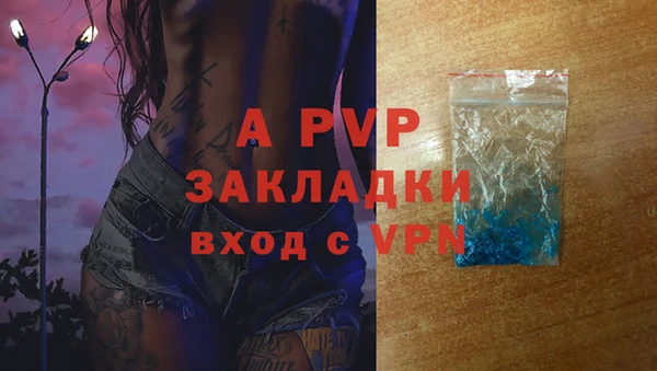 метамфетамин Верхний Тагил