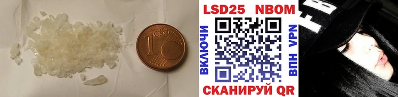 ЛСД экстази ecstasy  Купить  Сим 