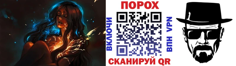 Купить закладки  Сим  Метамфетамин кристалл 
